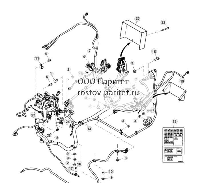 Жгут проводов, OOS, PowrReverser™ - ST806095 218.jpg